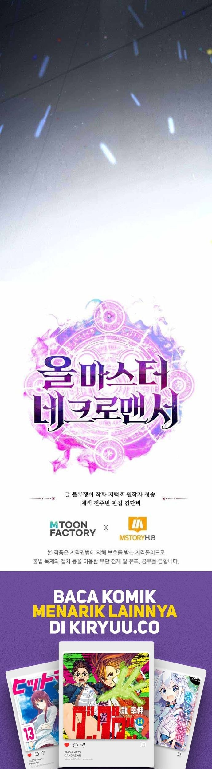 Chapter 96 - halaman 108