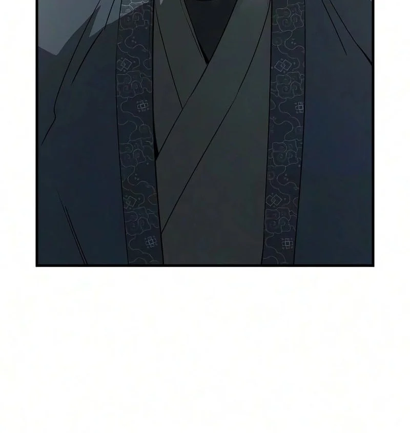 Chapter 106 - halaman 14