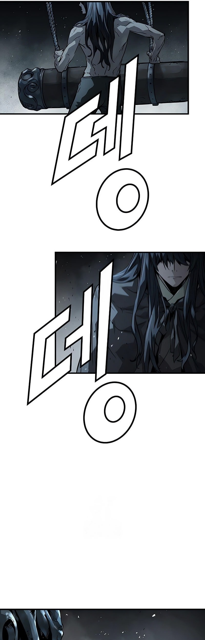 Chapter 51 - halaman 20
