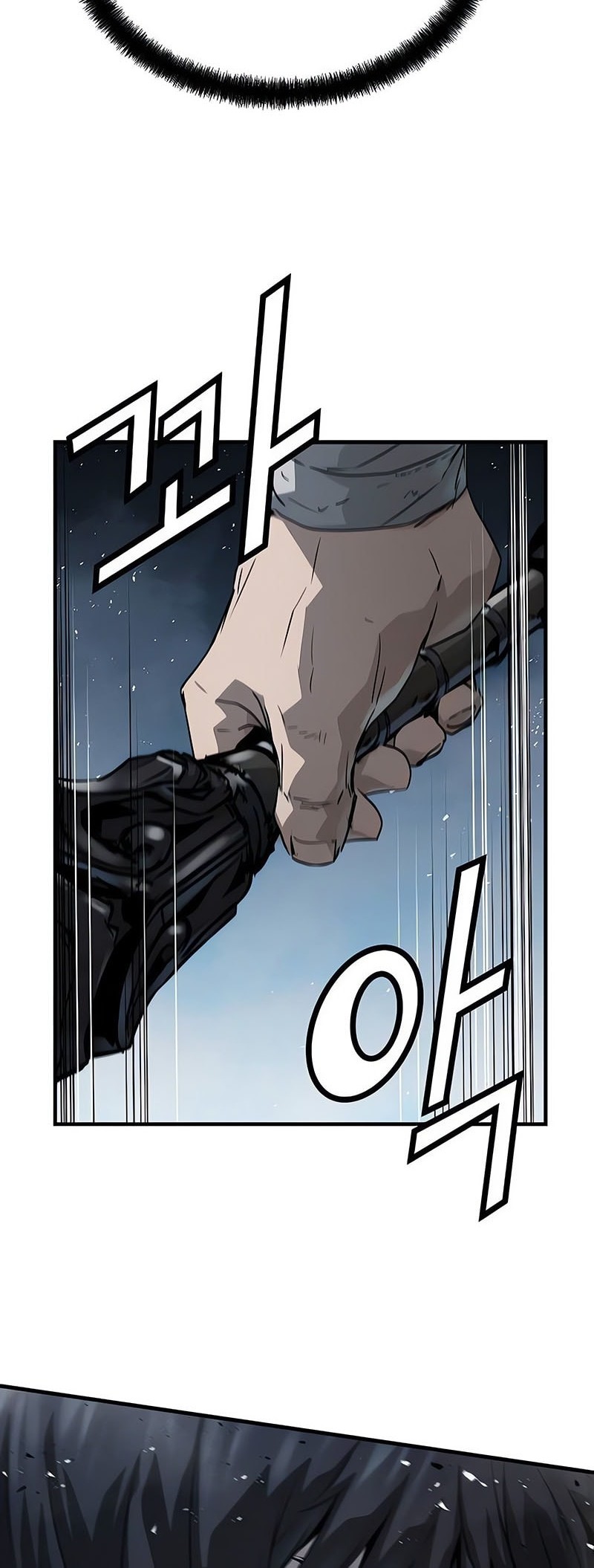 Chapter 53 - halaman 74