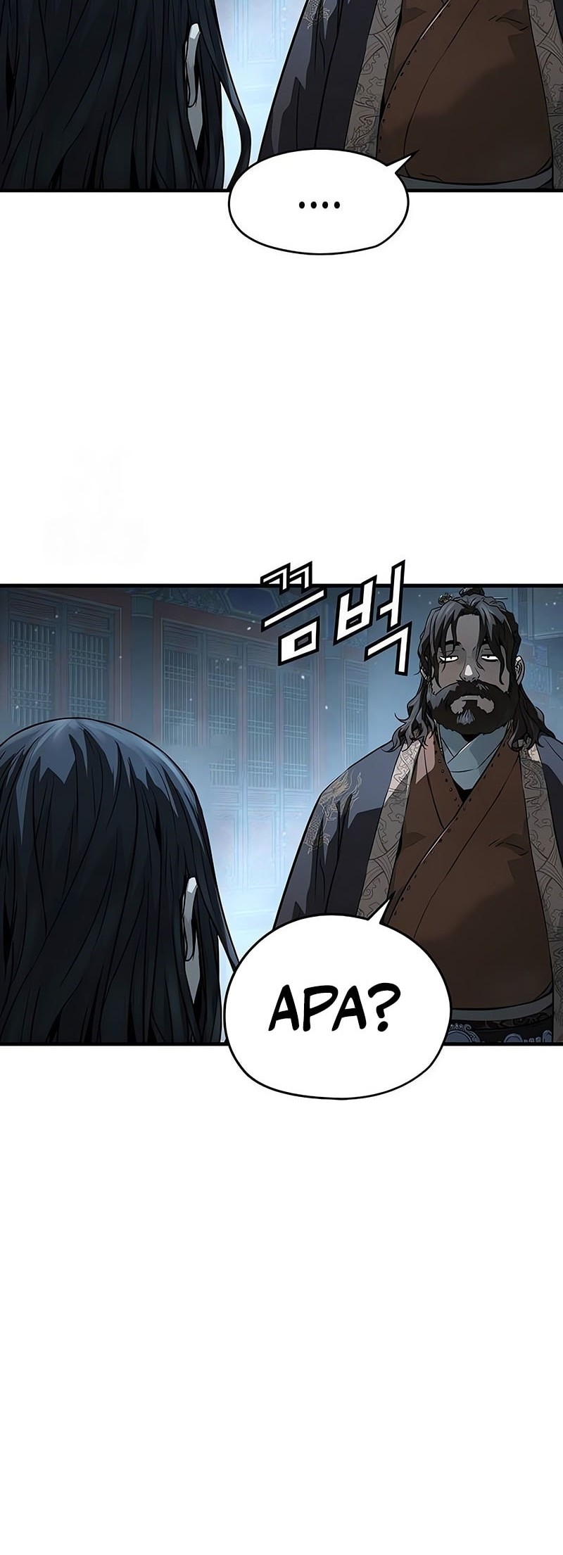 Chapter 63 - halaman 58