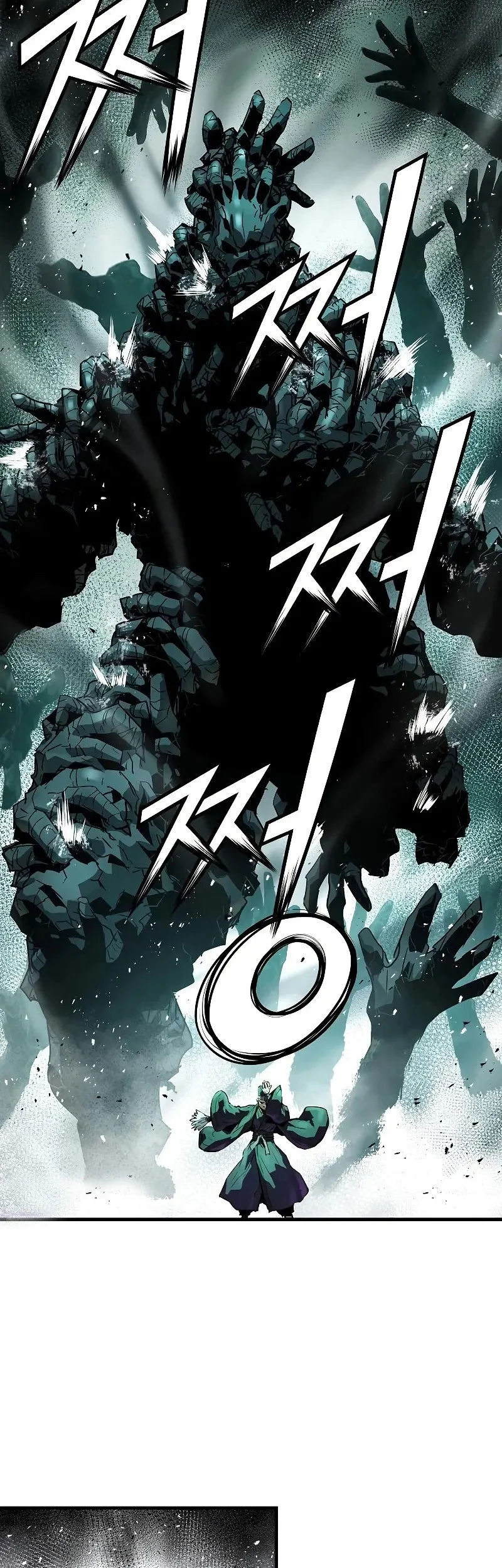 Chapter 76 - halaman 16
