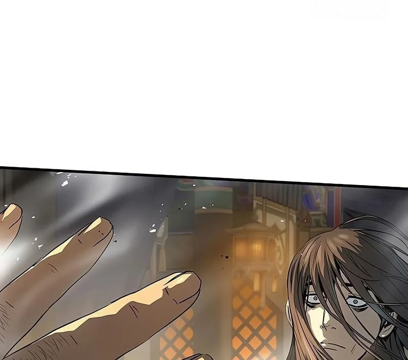 Chapter 83 - halaman 23