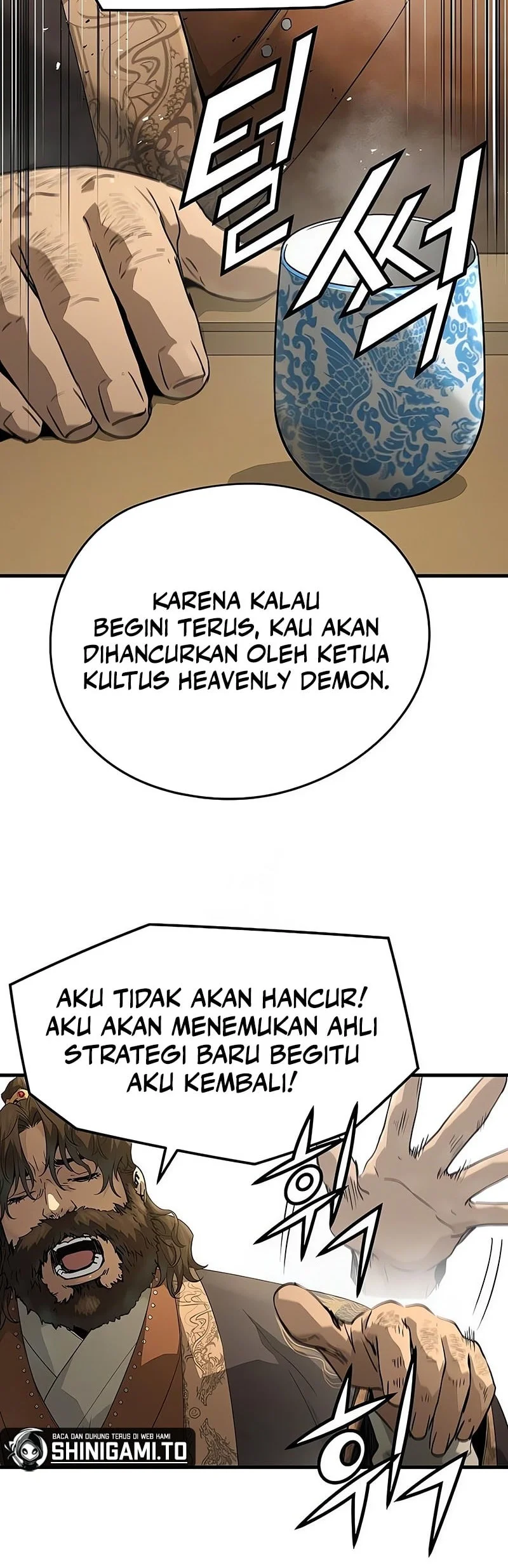 Chapter 85 - halaman 33