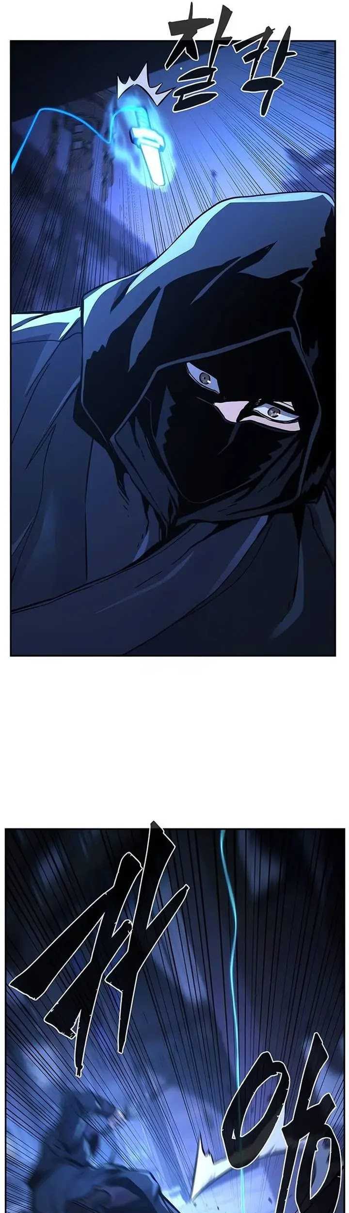 Chapter 133 - halaman 63
