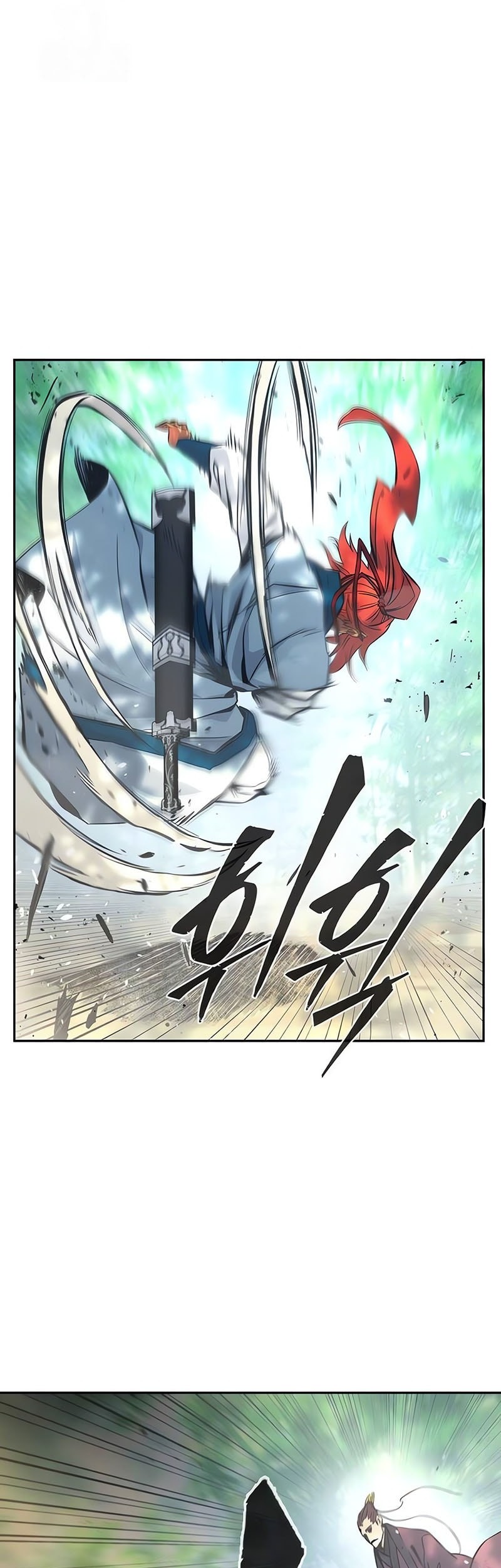 Chapter 139 - halaman 17