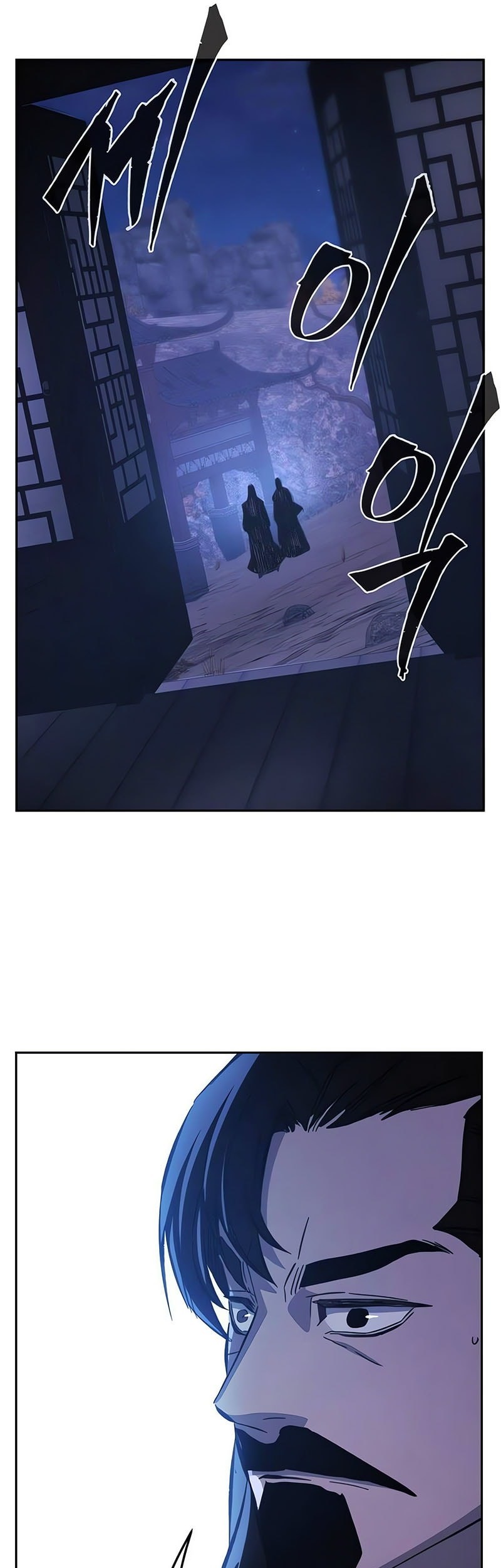 Chapter 140 - halaman 47