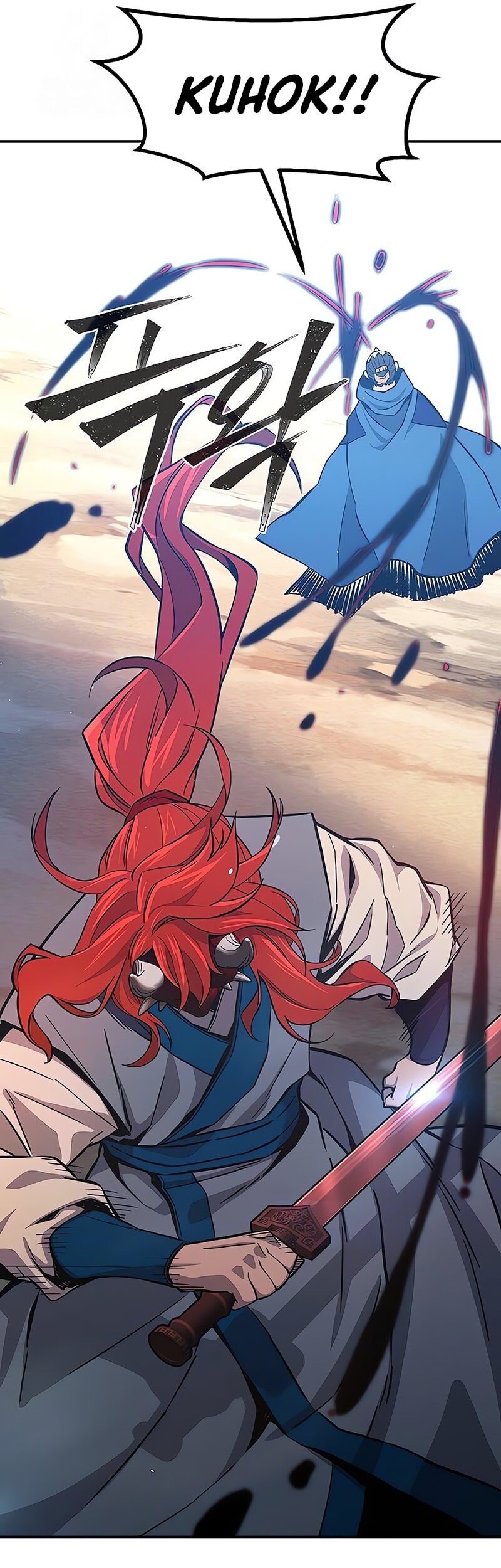 Chapter 148 - halaman 51