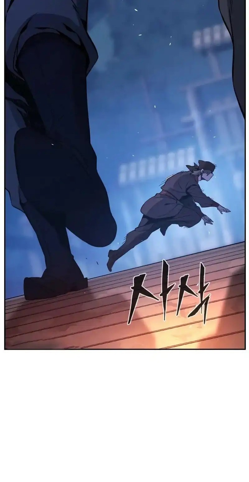 Chapter 150 - halaman 56