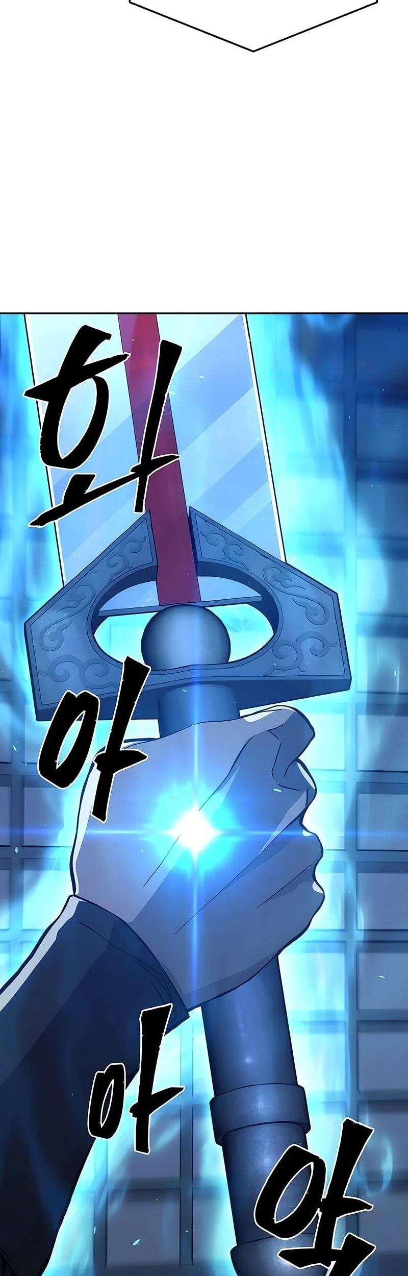Chapter 160 - halaman 20