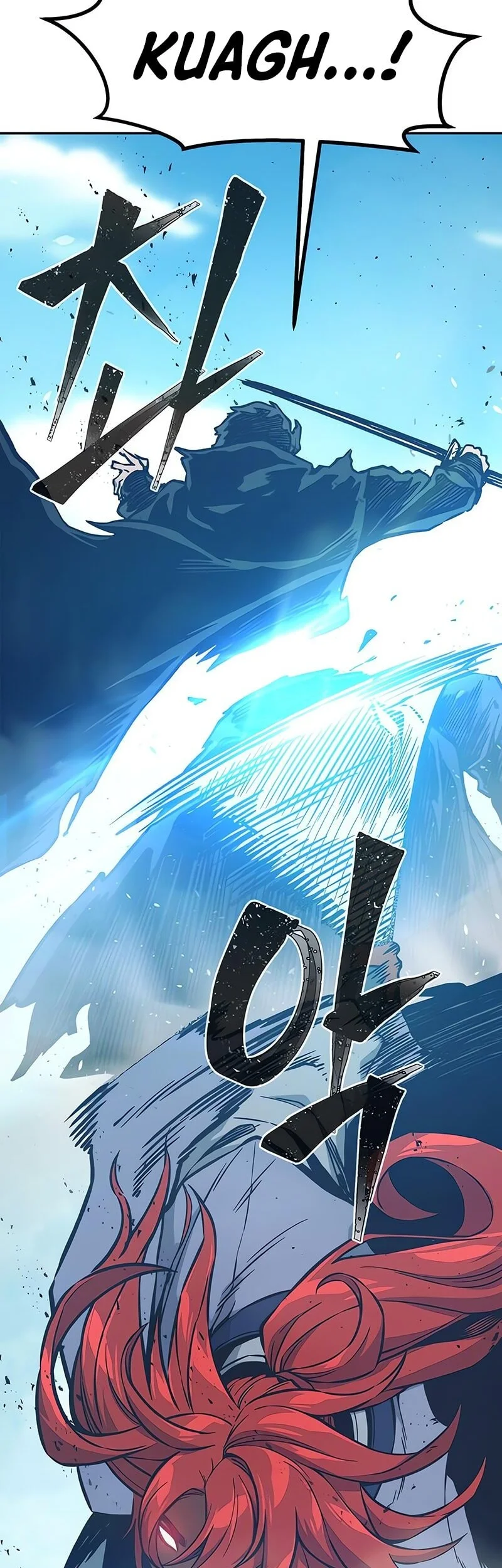 Chapter 164 - halaman 45