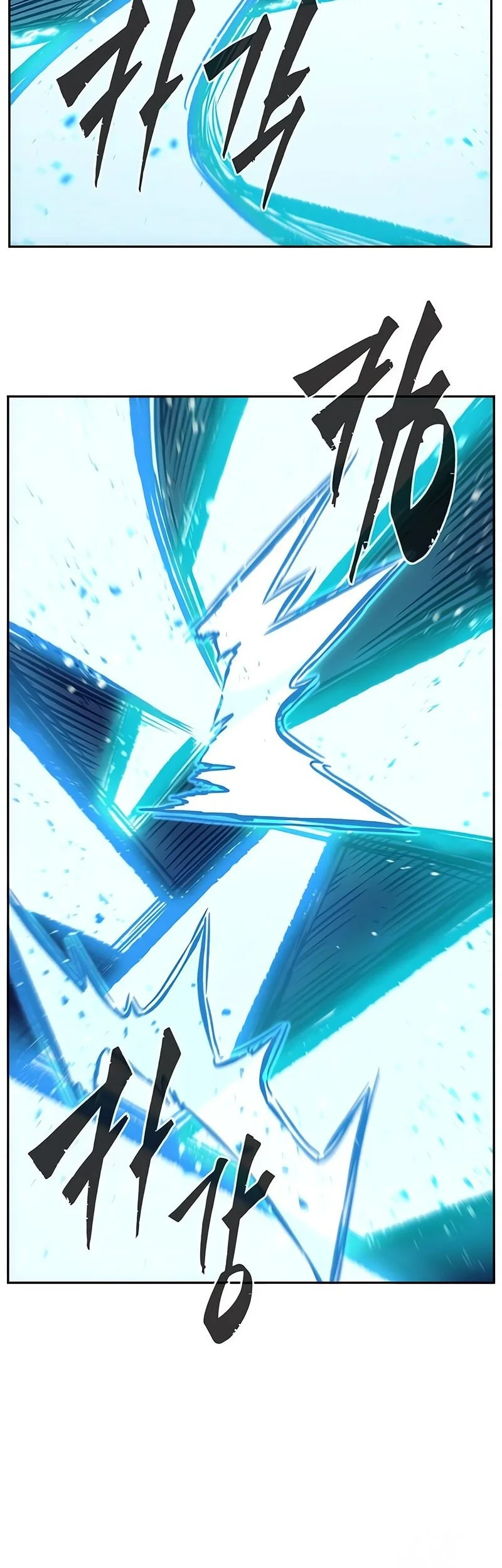 Chapter 169 - halaman 13