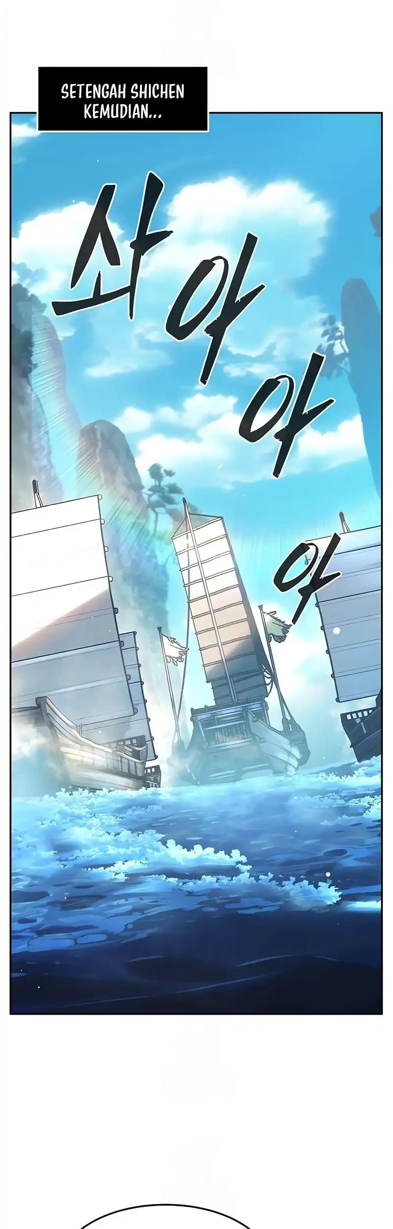 Chapter 170 - halaman 47