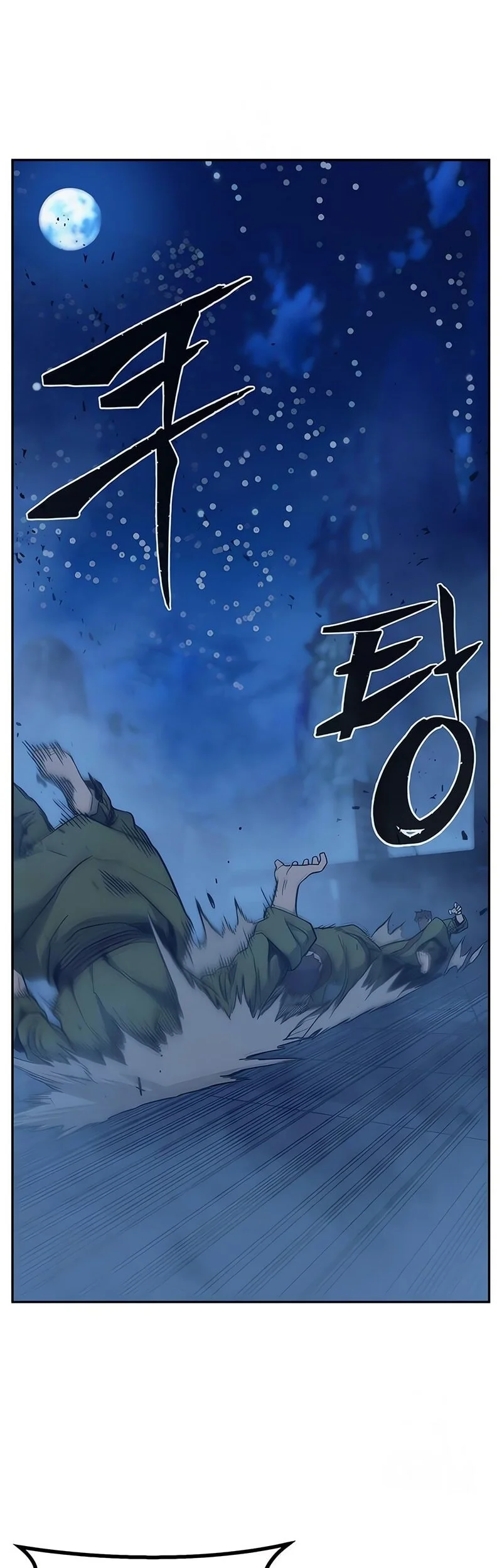 Chapter 173 - halaman 39