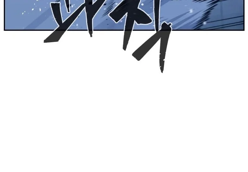 Chapter 177 - halaman 6