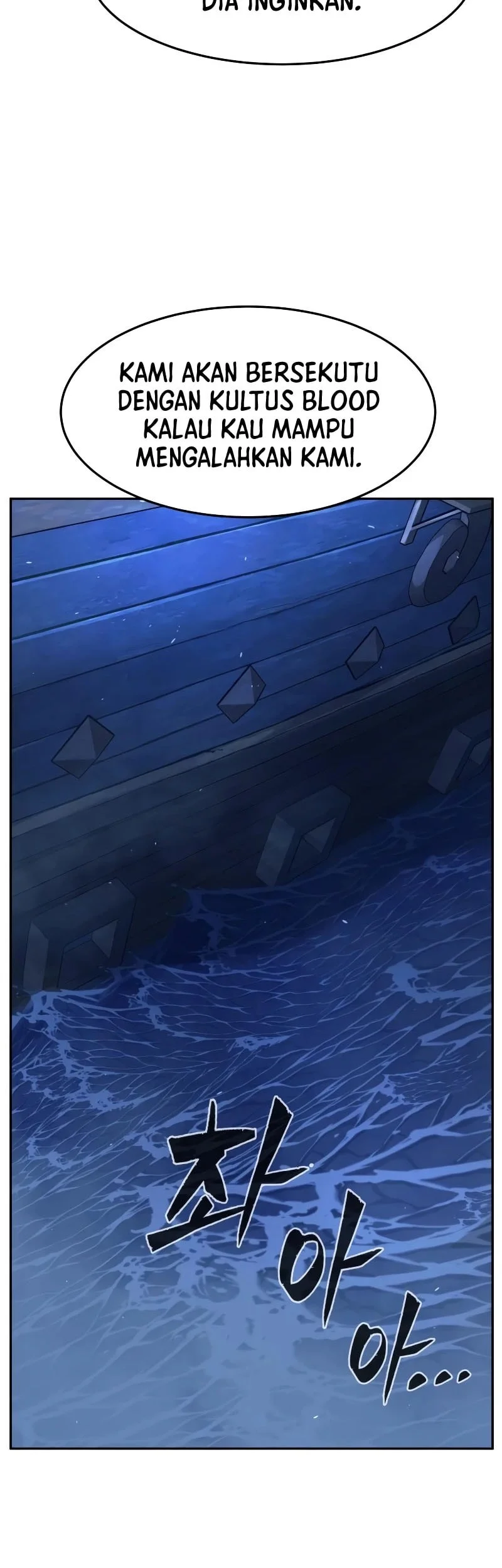 Chapter 180 - halaman 57