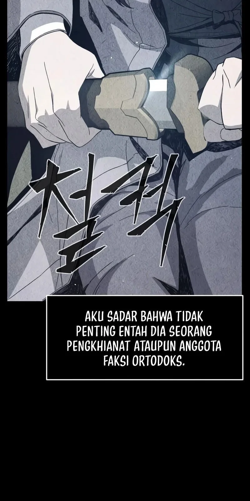 Chapter 188 - halaman 54