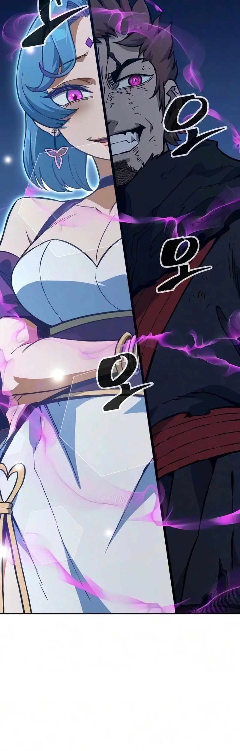 Chapter 191 - halaman 76