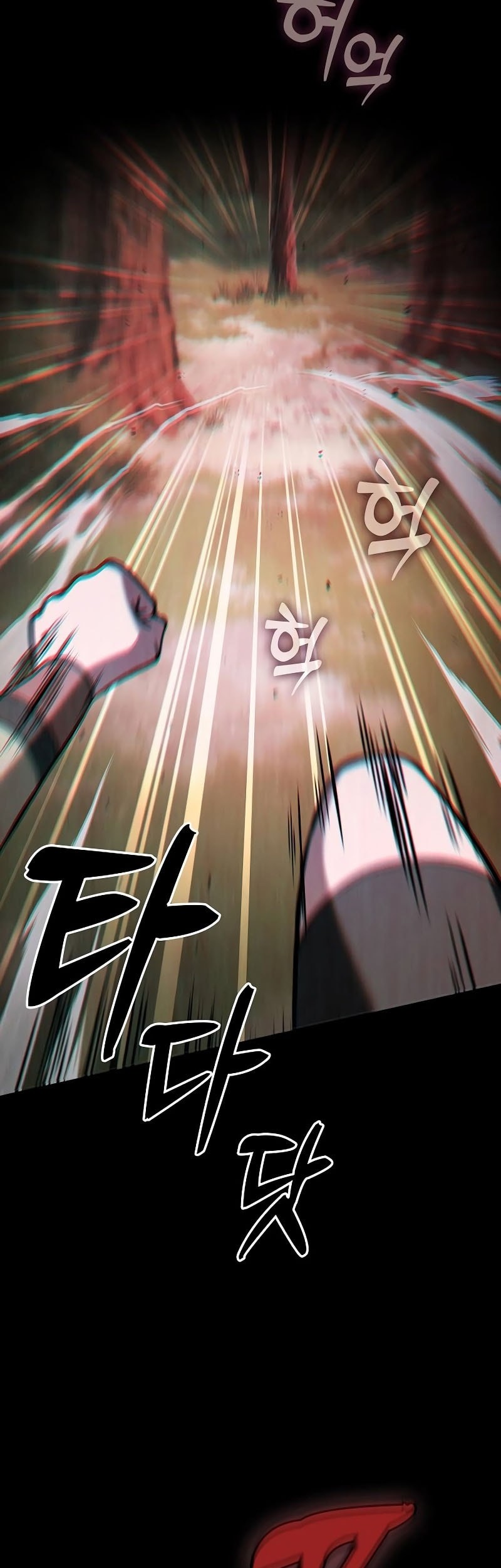 Chapter 100 - halaman 37