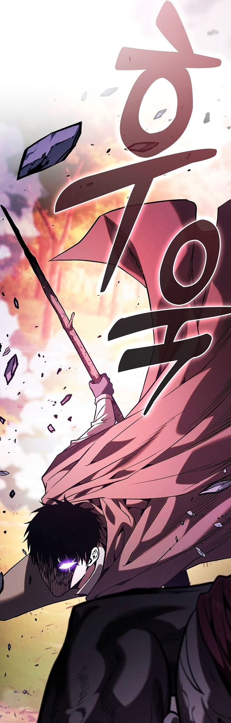 Chapter 100 - halaman 23