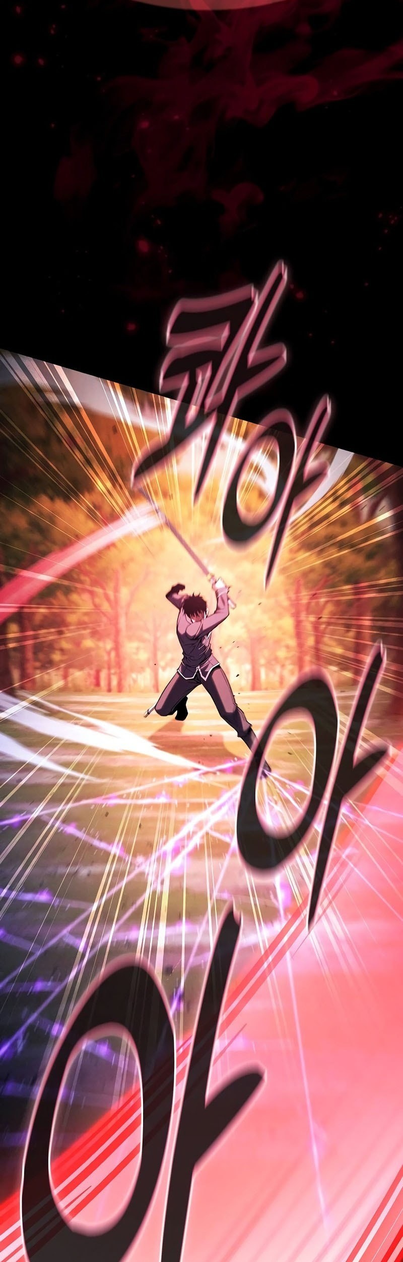 Chapter 101 - halaman 20
