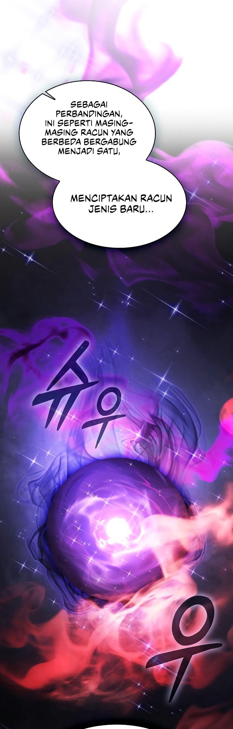 Chapter 103 - halaman 7