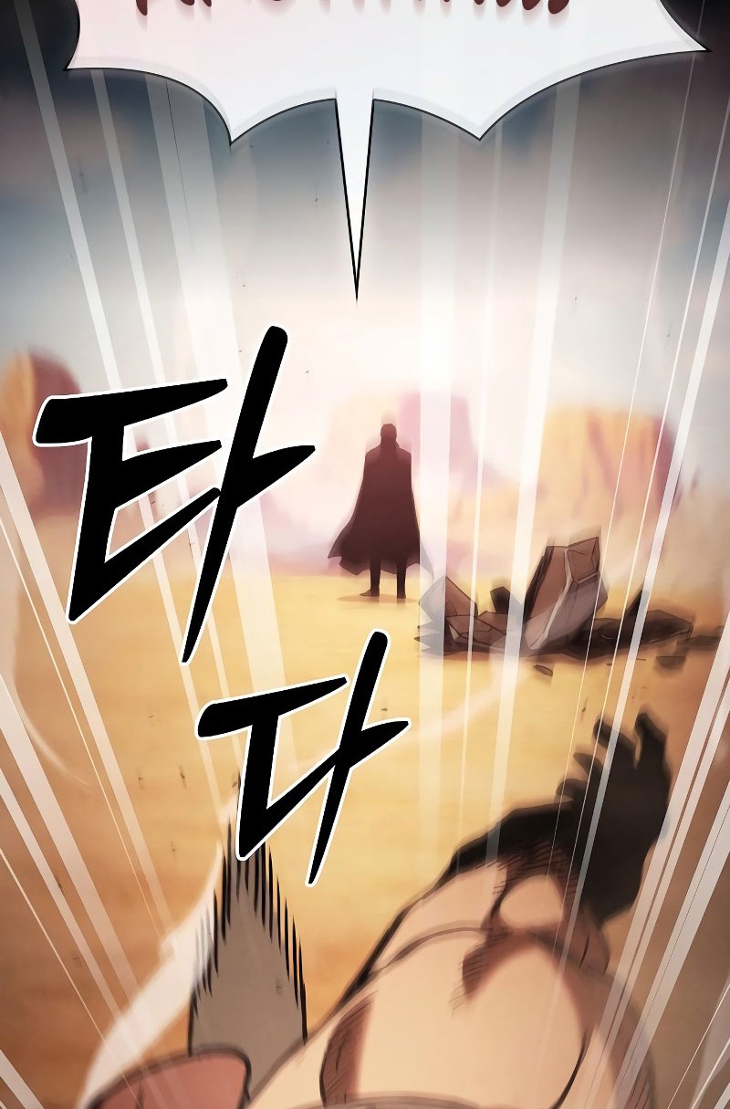 Chapter 106 - halaman 79