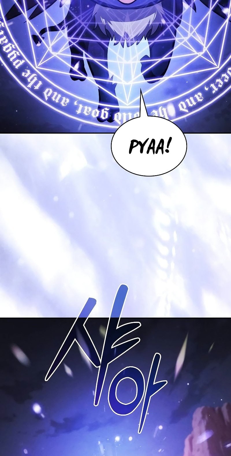 Chapter 107 - halaman 42