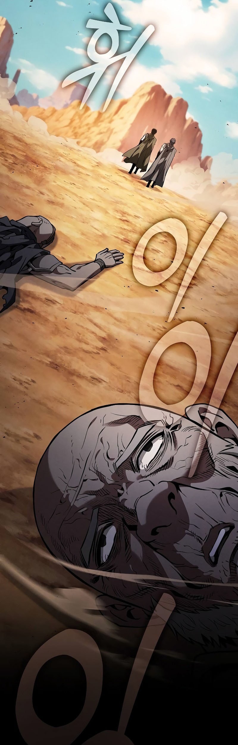 Chapter 107 - halaman 15