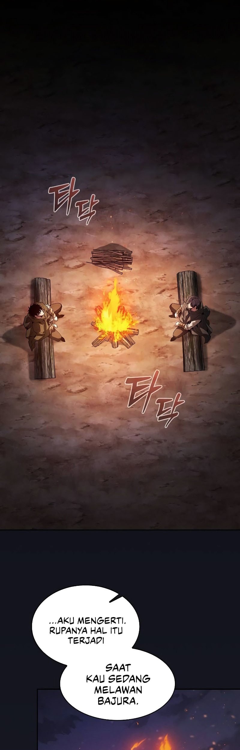 Chapter 107 - halaman 17