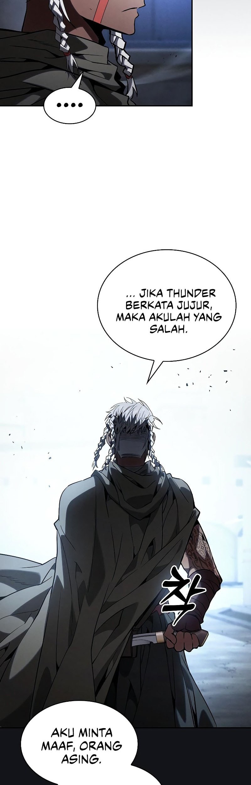 Chapter 110 - halaman 24