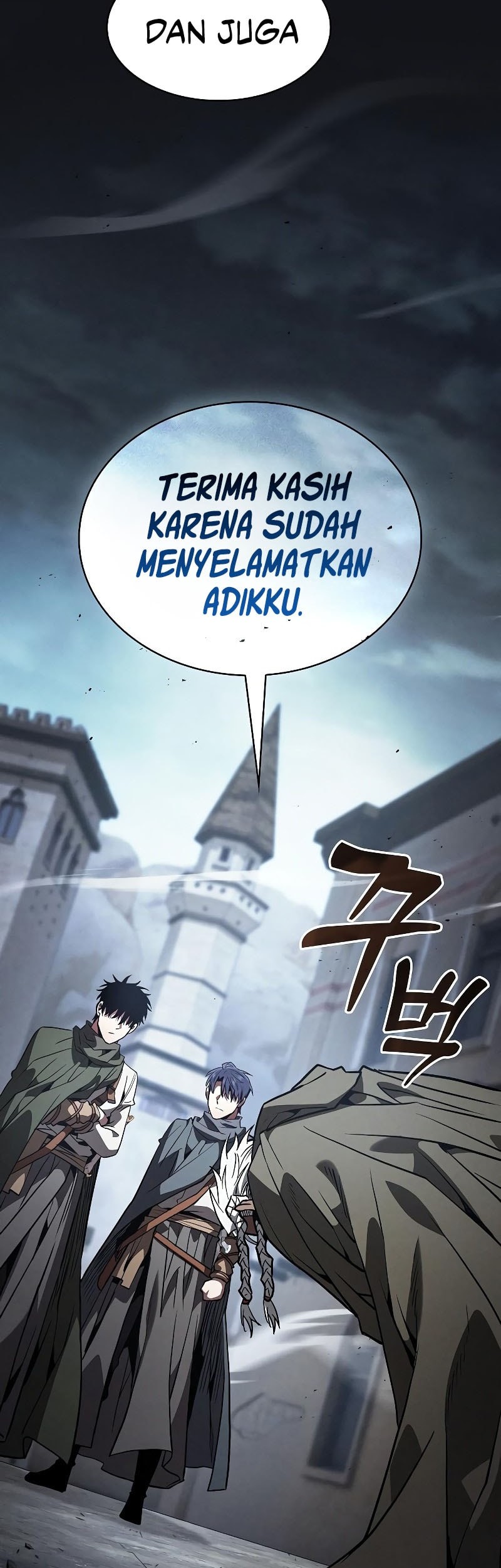 Chapter 110 - halaman 25