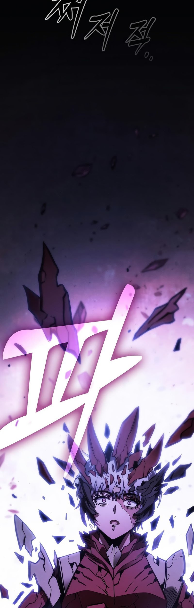 Chapter 112 - halaman 75