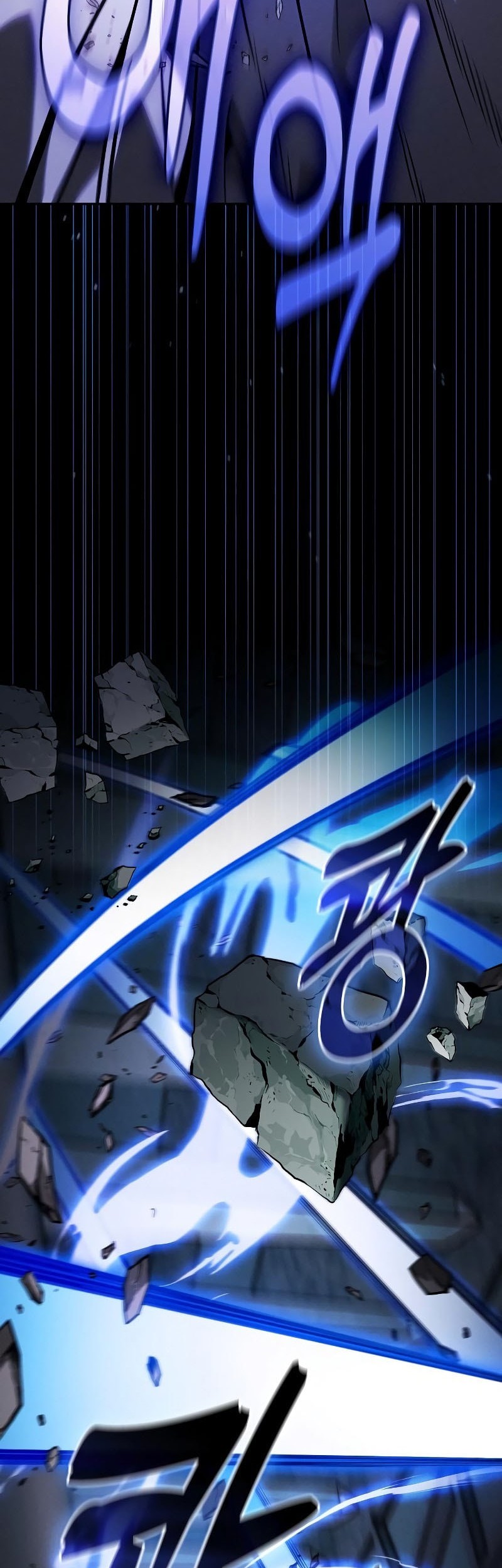 Chapter 114 - halaman 20