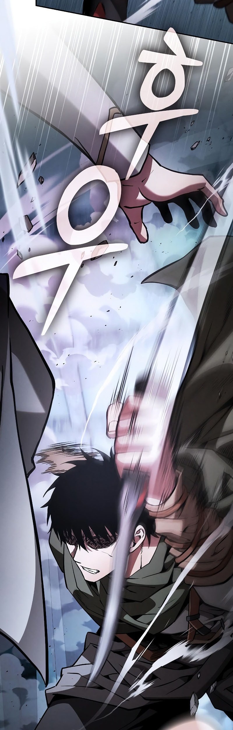 Chapter 116 - halaman 4