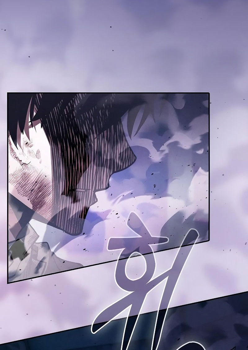 Chapter 117 - halaman 47