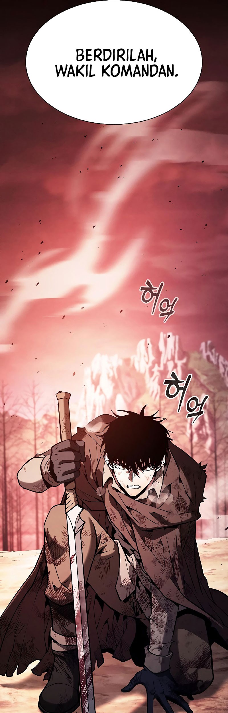 Chapter 117 - halaman 84