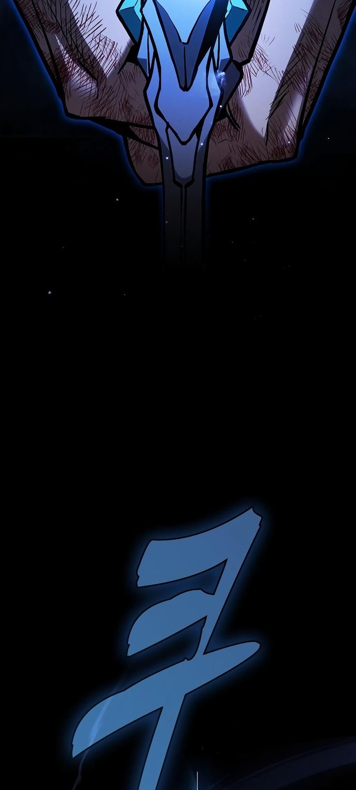 Chapter 118 - halaman 21