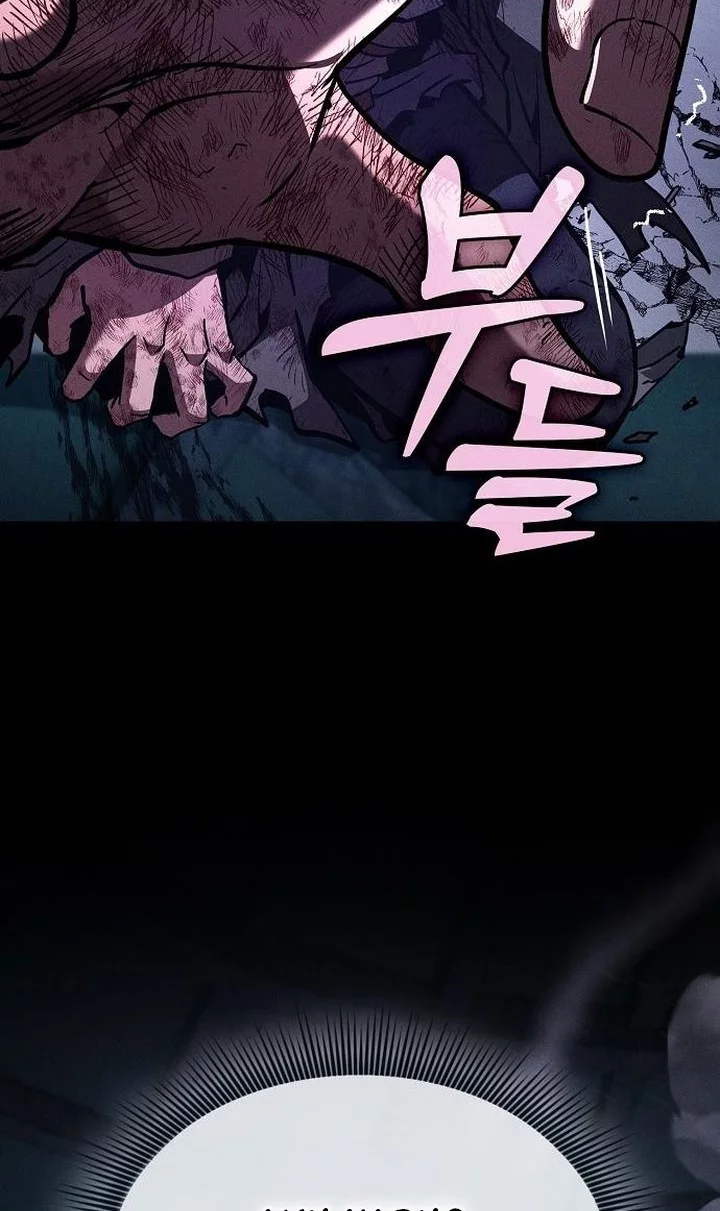 Chapter 119 - halaman 23