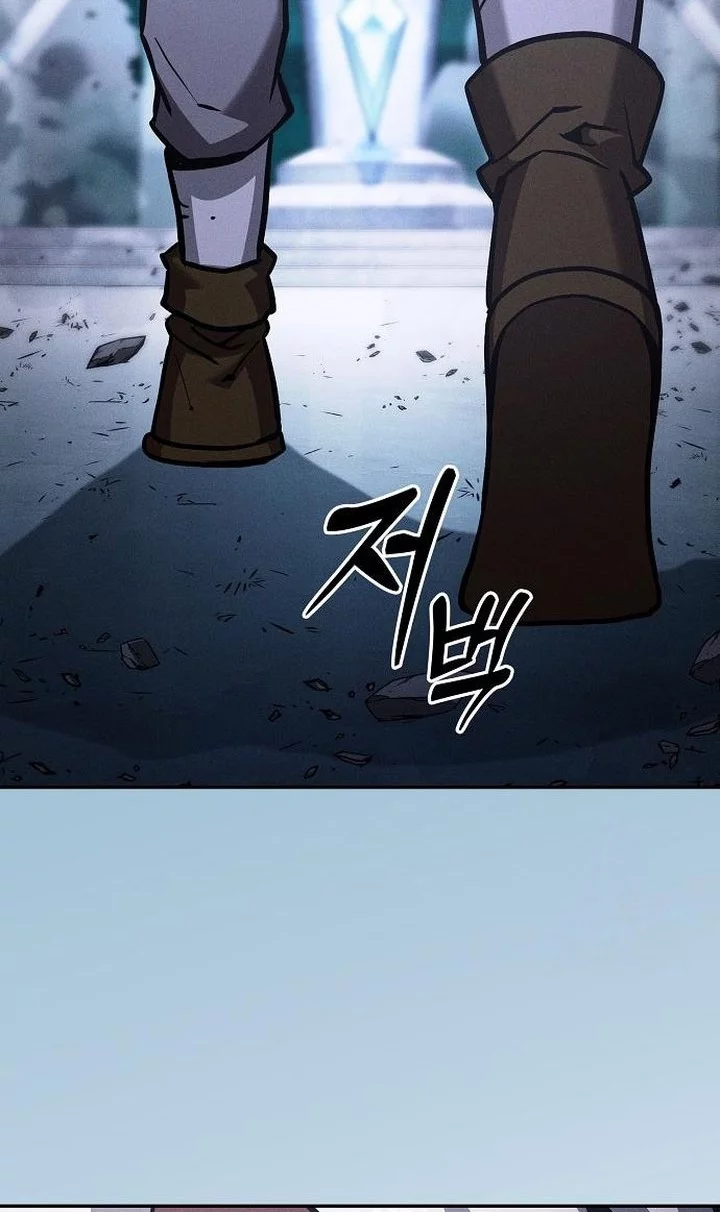 Chapter 119 - halaman 31