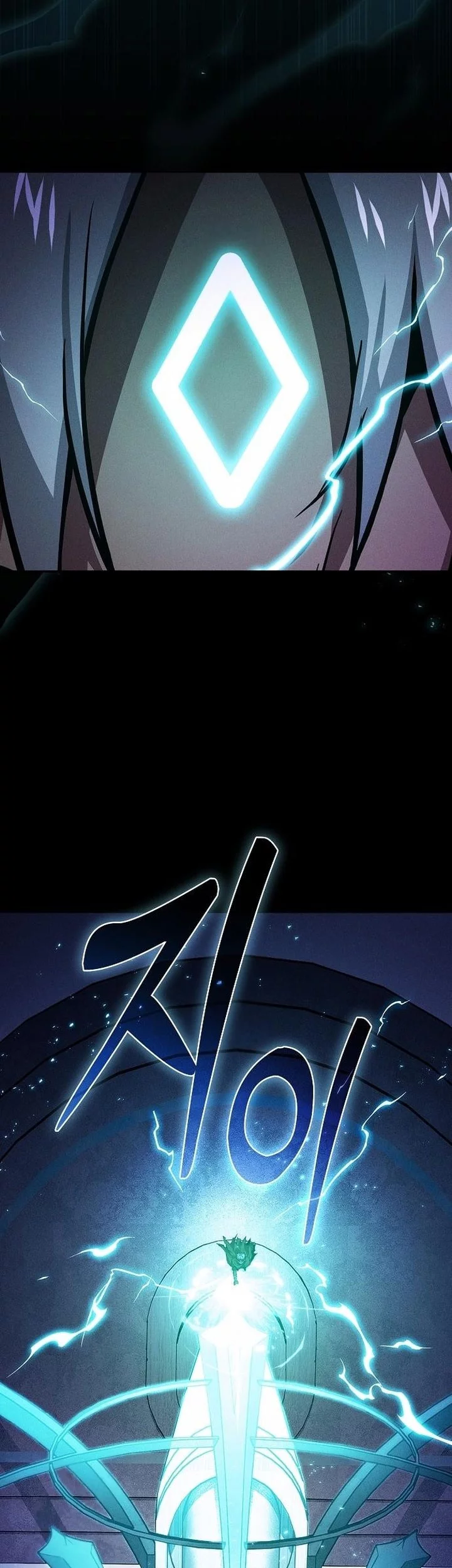 Chapter 119 - halaman 44
