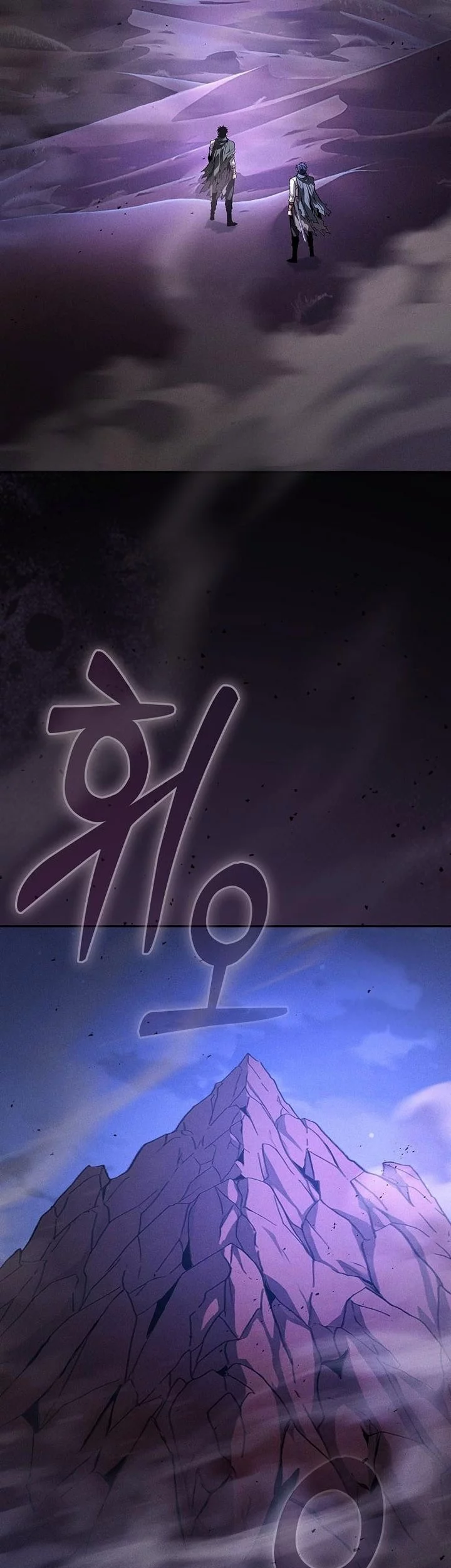 Chapter 119 - halaman 82