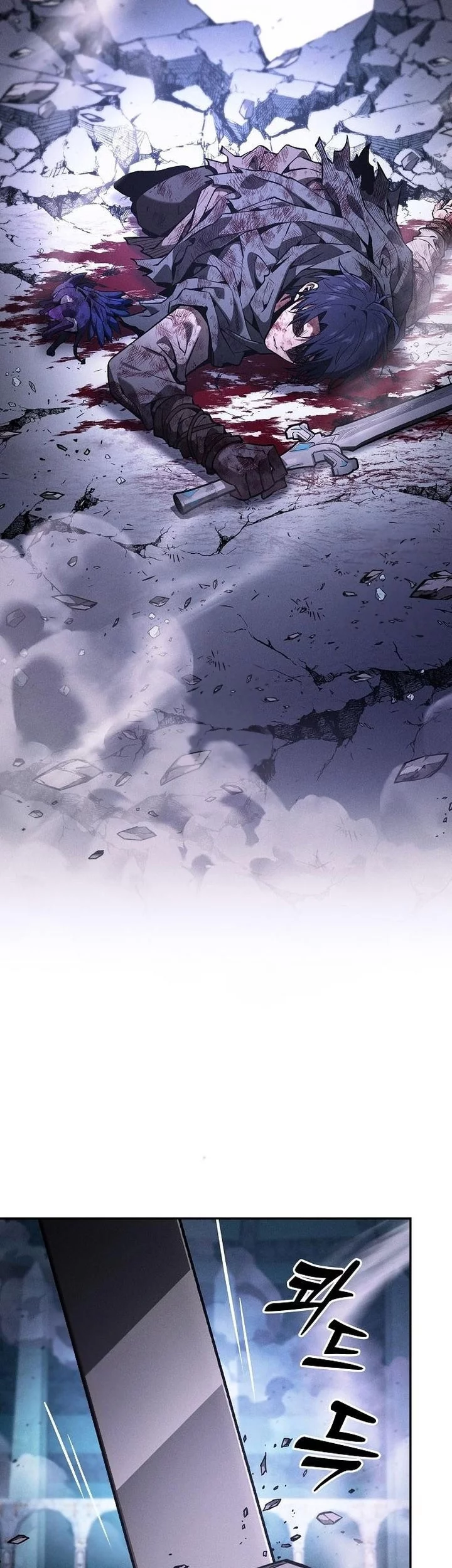 Chapter 119 - halaman 12