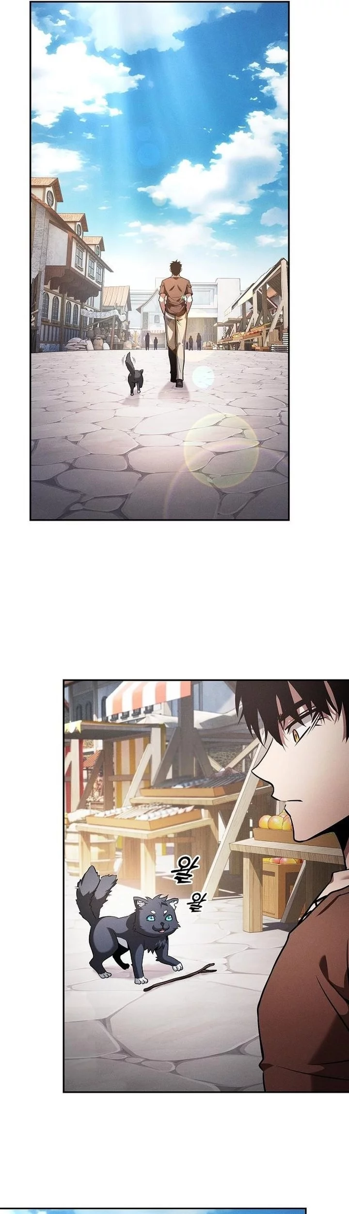 Chapter 122 - halaman 28