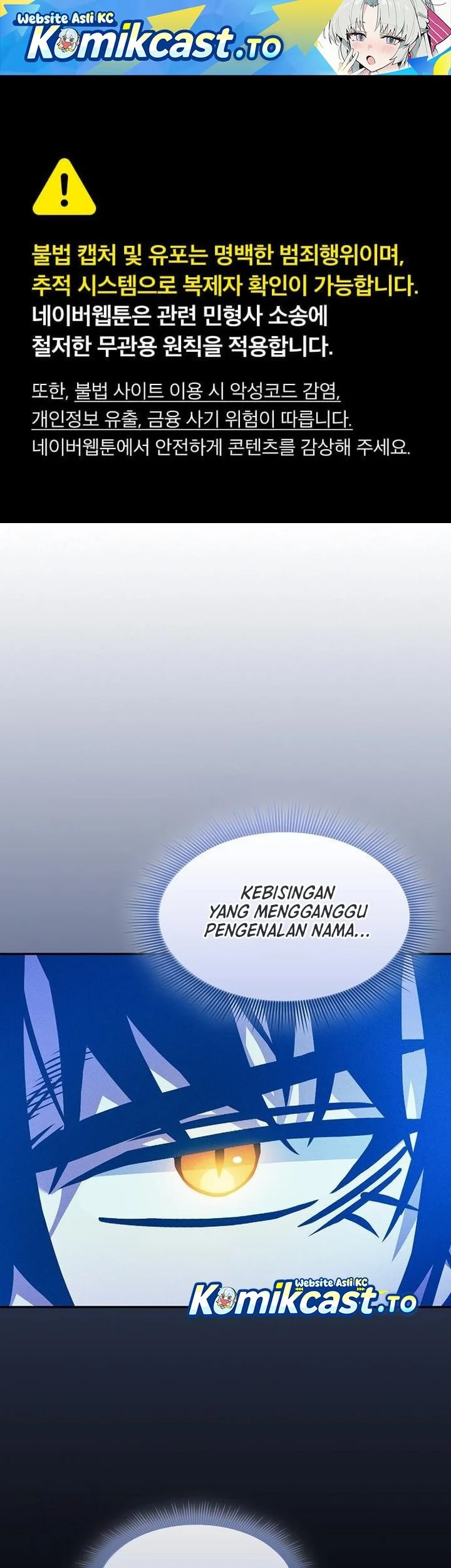 Chapter 124 - halaman 2