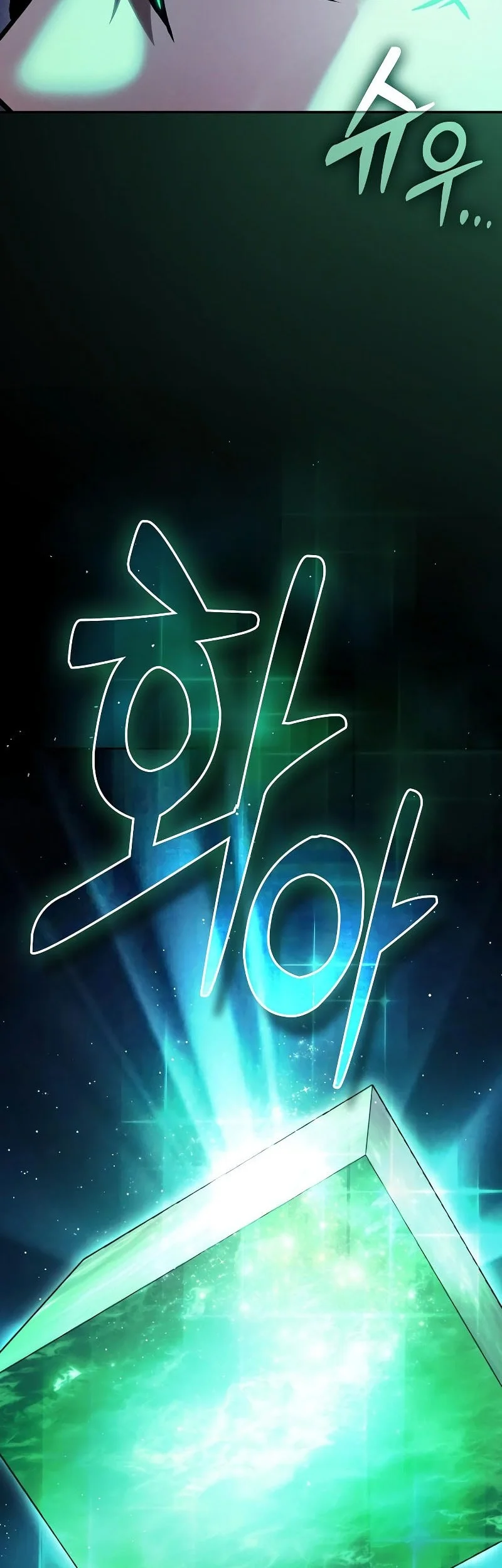 Chapter 125 - halaman 40