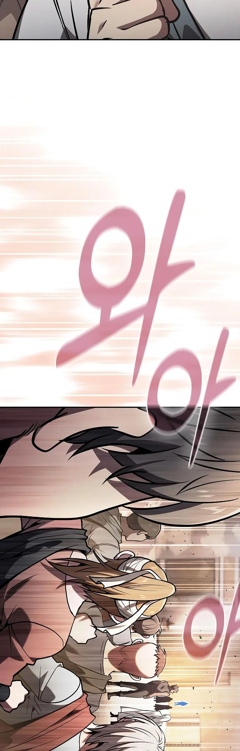 Chapter 125 - halaman 17