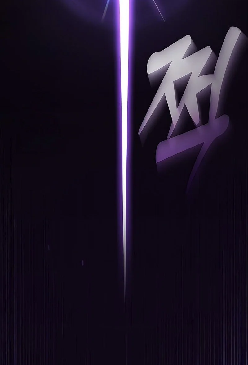 Chapter 126 - halaman 76