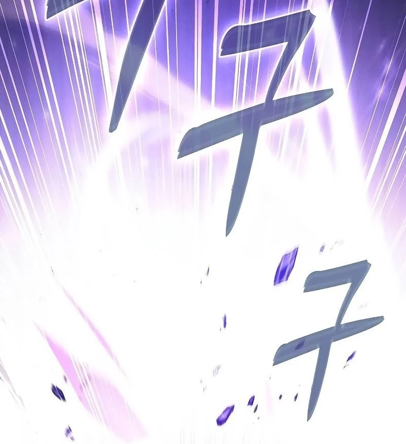 Chapter 127 - halaman 40