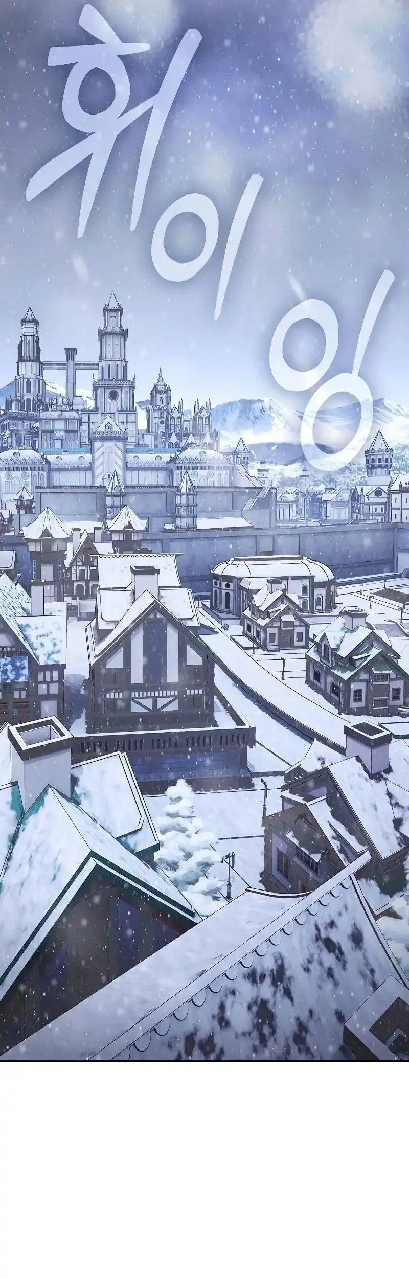 Chapter 129 - halaman 96